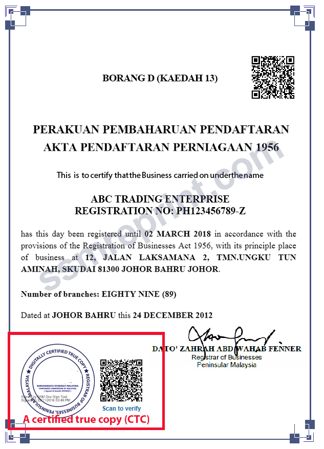 Certificate ctc