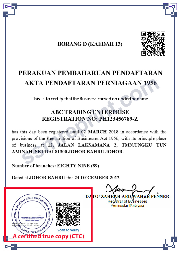 Sijil Perakuan Pendaftaran Perniagaan Borang D